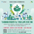 다래실천 이미지