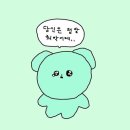 (주)서담도 이미지