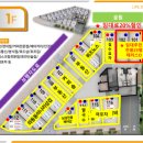 지산초사거리 이미지