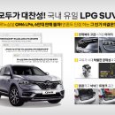 덕양제5주유소 이미지