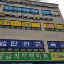 수원-매산-243 이미지