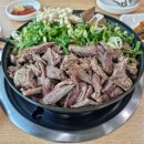 회암관
