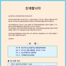 능산초등학교 이미지