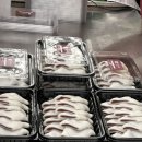 미스터떡집 이미지