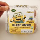 지에스25평택이화점 이미지