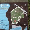 [호남제주권_안서조 멘토] 제주특별자치도 보호관찰소 멘토 참가기