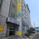 인구보건복지부협회 이미지