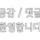 연화장모텔 이미지