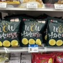 지에스25 부평부흥점