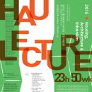 금성건축사사무소 이미지