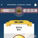 요시노스시