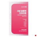 경성식품 이미지