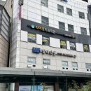 장인치과의원 | 안 아프게 뽑은 최소절개 매복 사랑니 발치 후기 (신촌 라이크치과 내돈내산)