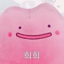 득템뽑기방 이미지