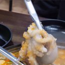 동해주유소 | 동해반점 이천짬뽕맛집 내 인생 해물짬뽕전골