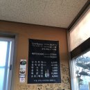 아라돈사촌 | 제주도 흑돼지 대박 맛집 ‘아라돈사촌’