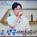 명리온누리약국 이미지