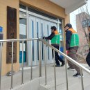 야촌경로당 이미지