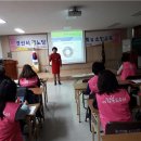 의식경로당 이미지