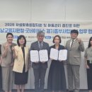 굿네이버스