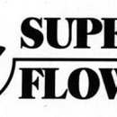 ㈜파워라인 이미지