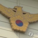 아파트 9층서 추락하고도 '멀쩡'…4세 여아 기적적인 생존 이미지