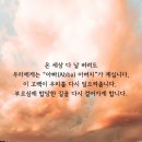 압바(ABBA) 이미지