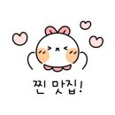 대공원국수 이미지