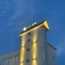 스테이 새록 이미지