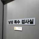 가톨릭비뇨기과의원 이미지