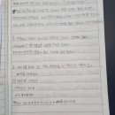 매쓰몽마포학원 이미지