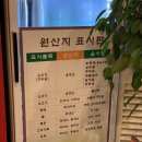 와규1262 네이버블로그