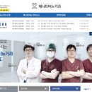 제니트비뇨기과의원 이미지