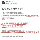 입남 이미지