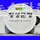11호어린이공원 이미지
