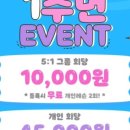 필라테스D 이미지