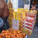 미금역 1번출구 이미지