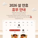 한빛음악학원 - 파주시 미래로408번길 22 | 한빛음악학원