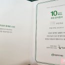 국민마트 정육점 네이버블로그