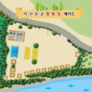 미산애견 이미지