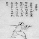 선세 이미지