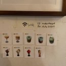 모츠(MOTS) | [건대 카페] 모츠커피 바나나푸딩 맛집 내돈내산 후기