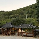 꽃댕이오토캠핑장