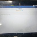 오토오아시스 롯데마트사상점 이미지