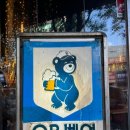 오비생맥주(OB생맥주) 이미지