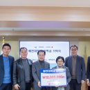 (주)남부미트