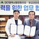 기쁜우리치과의원 Daum카페
