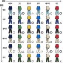 커피와세탁 이미지