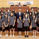 대전송촌중학교 이미지