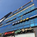 한인석 | 외대 헬스장 아크로짐 재활부터 기능성 운동까지 실력파 외대역 PT